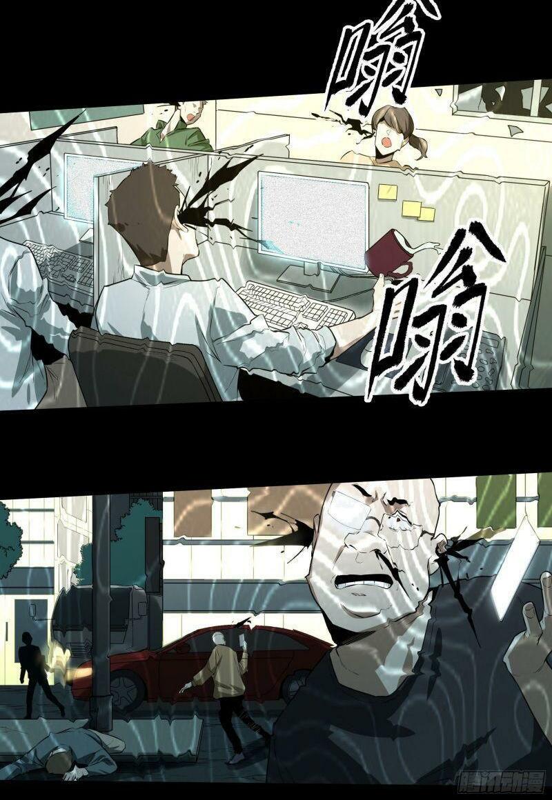 con quỷ đã sẵn sàng cho bữa tối ! chapter 49 30