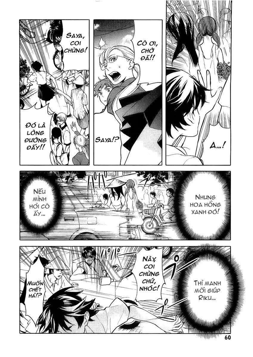 blood+ chapter 11 10