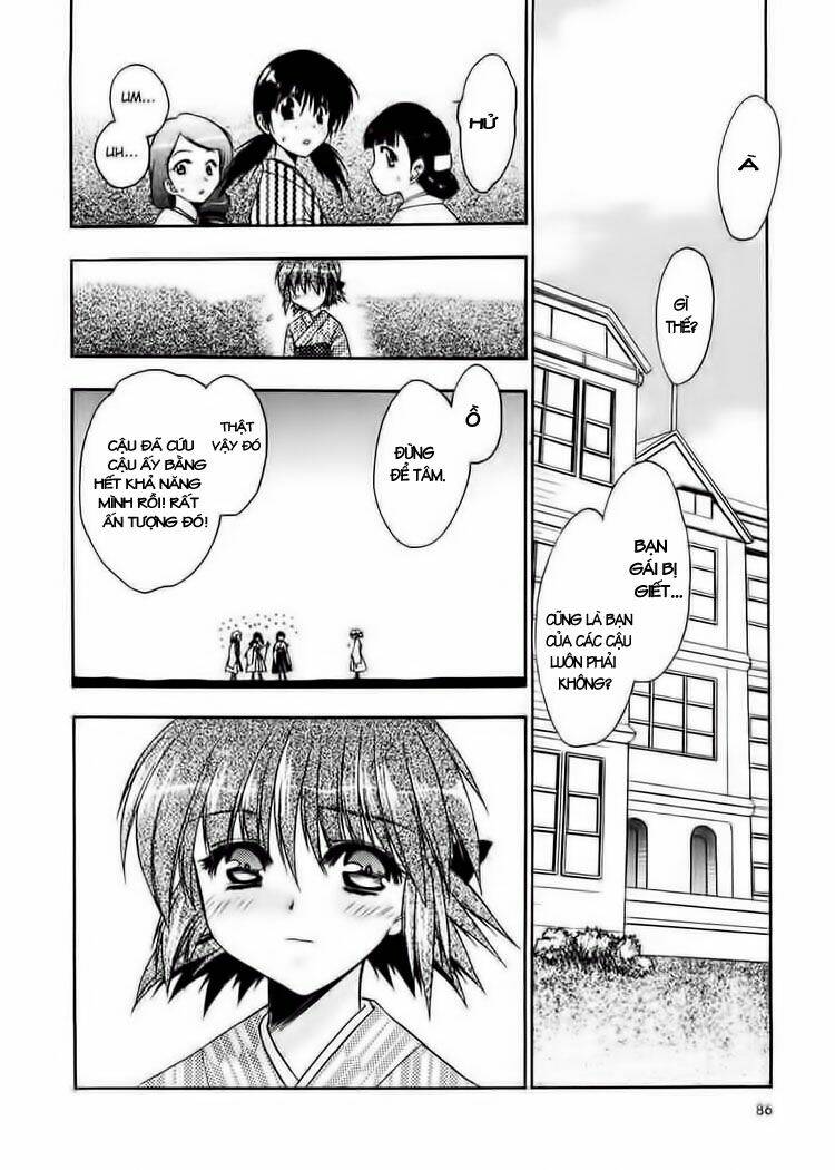 sakura no ichiban chapter 3 21