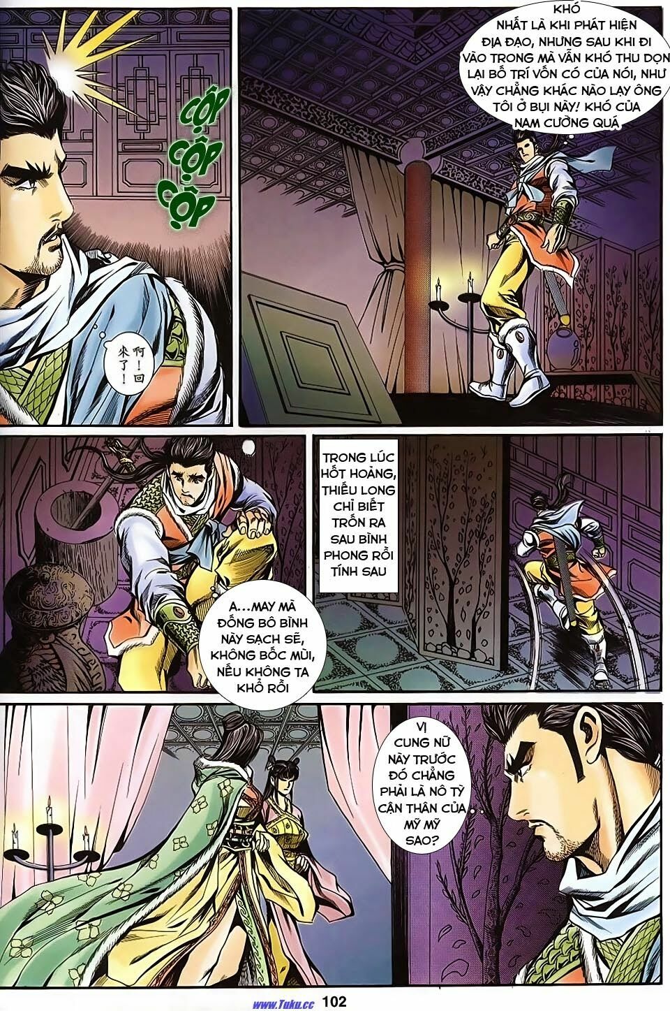 tầm tần ký chapter 134 13