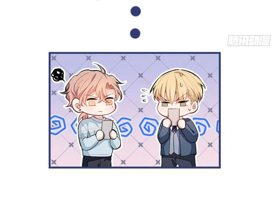 lại bị nam thần chọc trên hot search! chapter 66 4