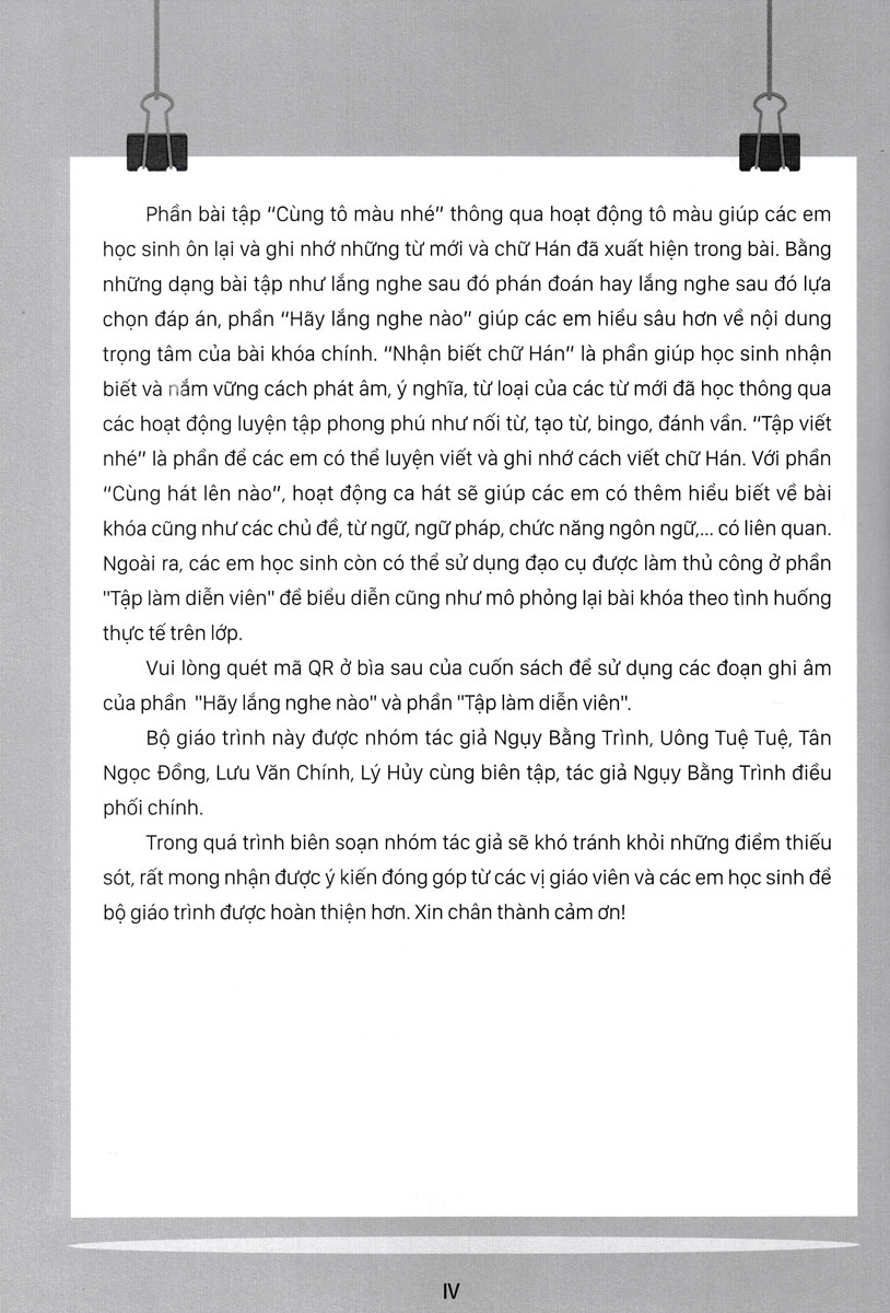 Combo Giáo Trình Tiếng Trung Trẻ Em - Xin Chào Tiếng Trung: Sách Giáo Trình + Sách Bài Tập 1 (Bộ 2 Cuốn) - MC
