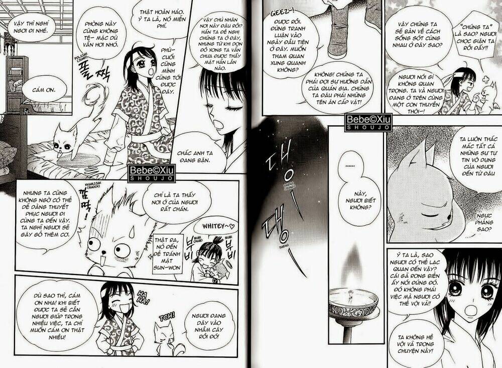 sarasah chapter 17 16