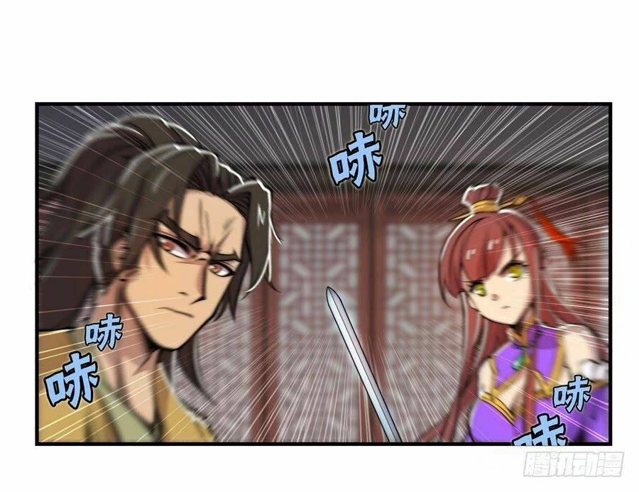 cuộc sống thoái ẩn của võ lâm chi vương chapter 22 33