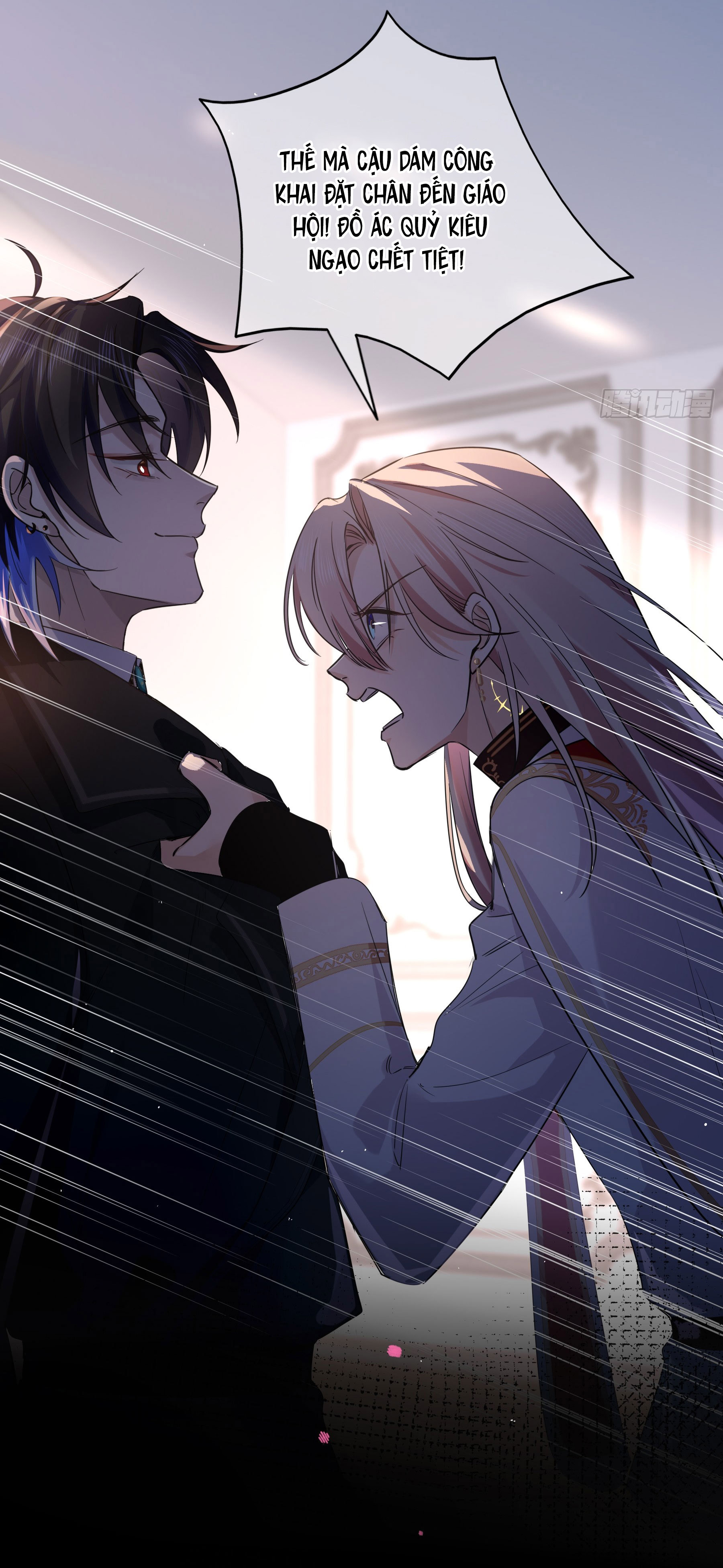 điếm nhiễm (hoen ố) chapter 3 3