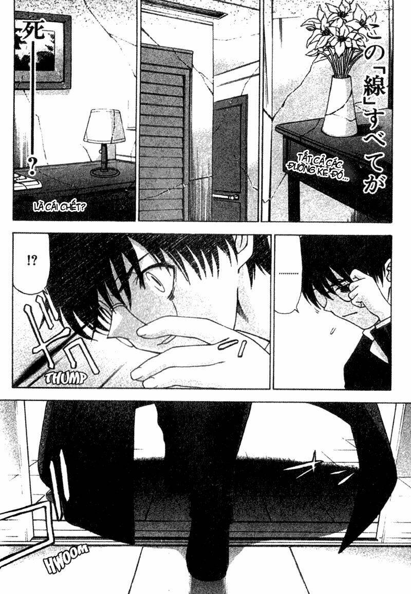 lunar legend tsukihime chapter 5 12