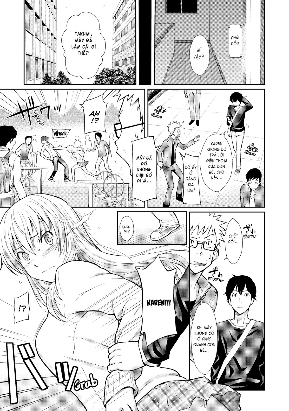 bashful break chapter 8 6