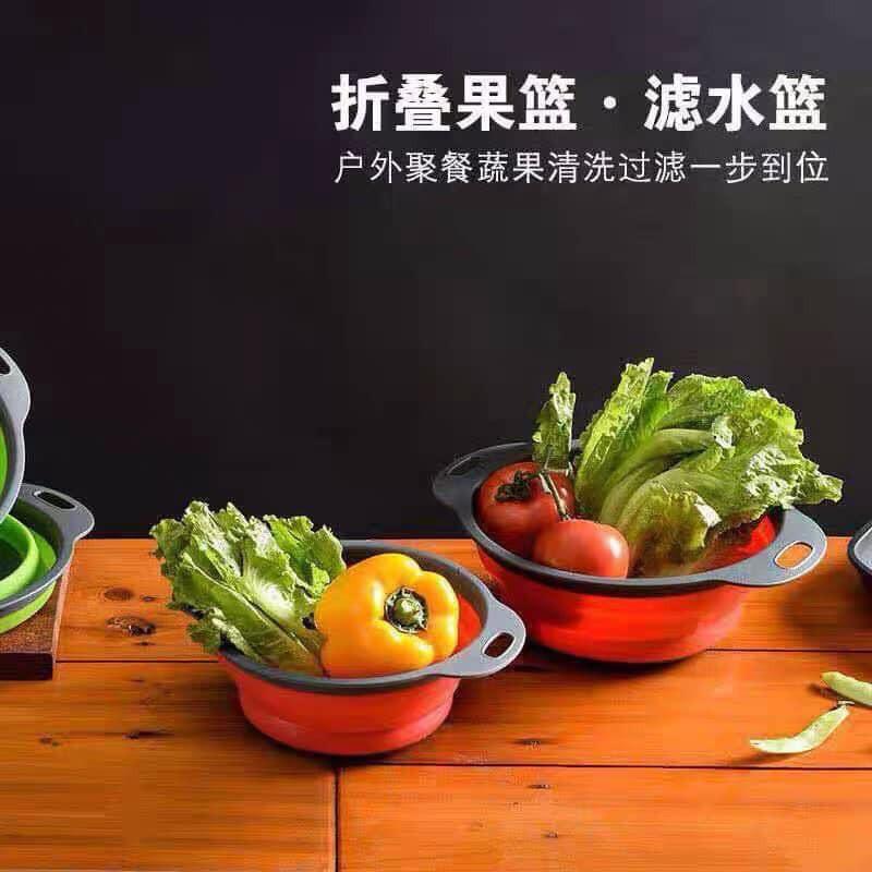 RỔ SILICON GẤP GỌN SIÊU TIỆN DỤNG