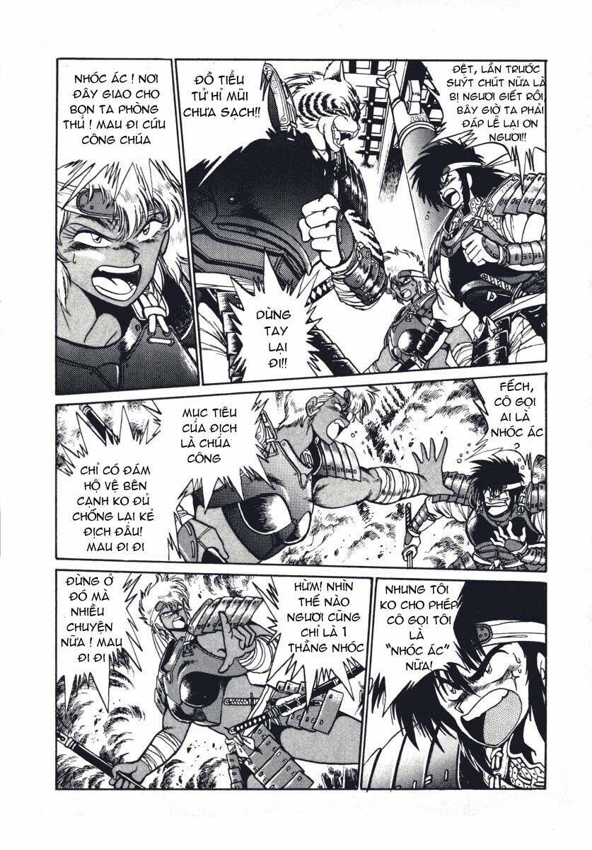 ginga sengoku gunyuuden rai chapter 5 6