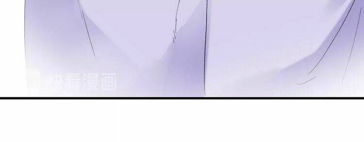 hoa nhan sách chapter 75.2 36