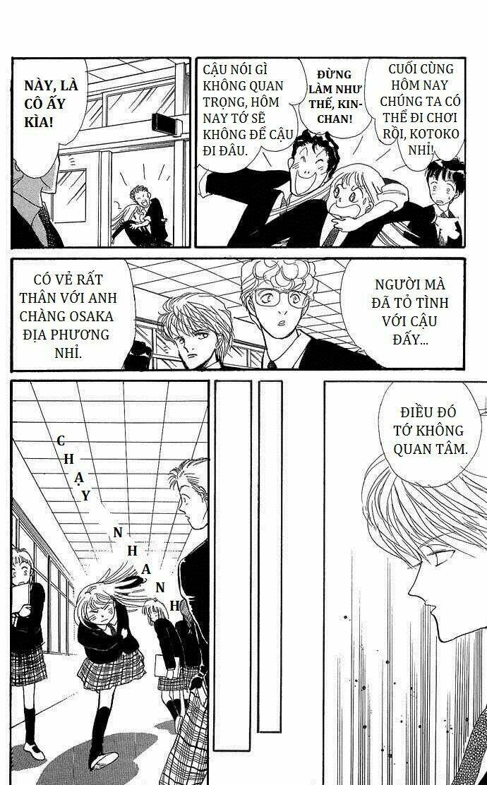 itazura na kiss chapter 2 42