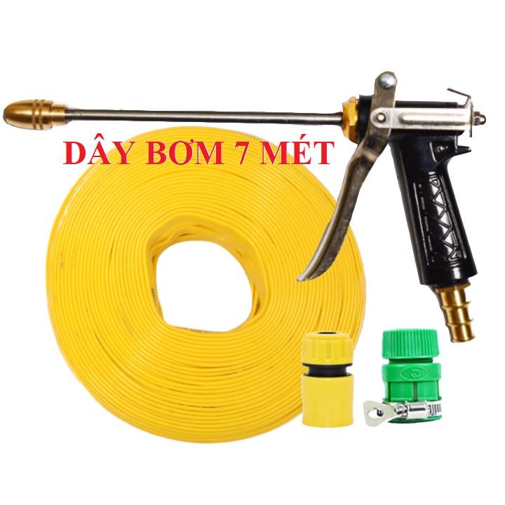 Bộ dây vòi xịt nước rửa xe, tưới cây . tăng áp 3 lần, loại 7m, 10m 206318 đầu đồng,cút,NỐI VÀNG+ tặng khăn phượt