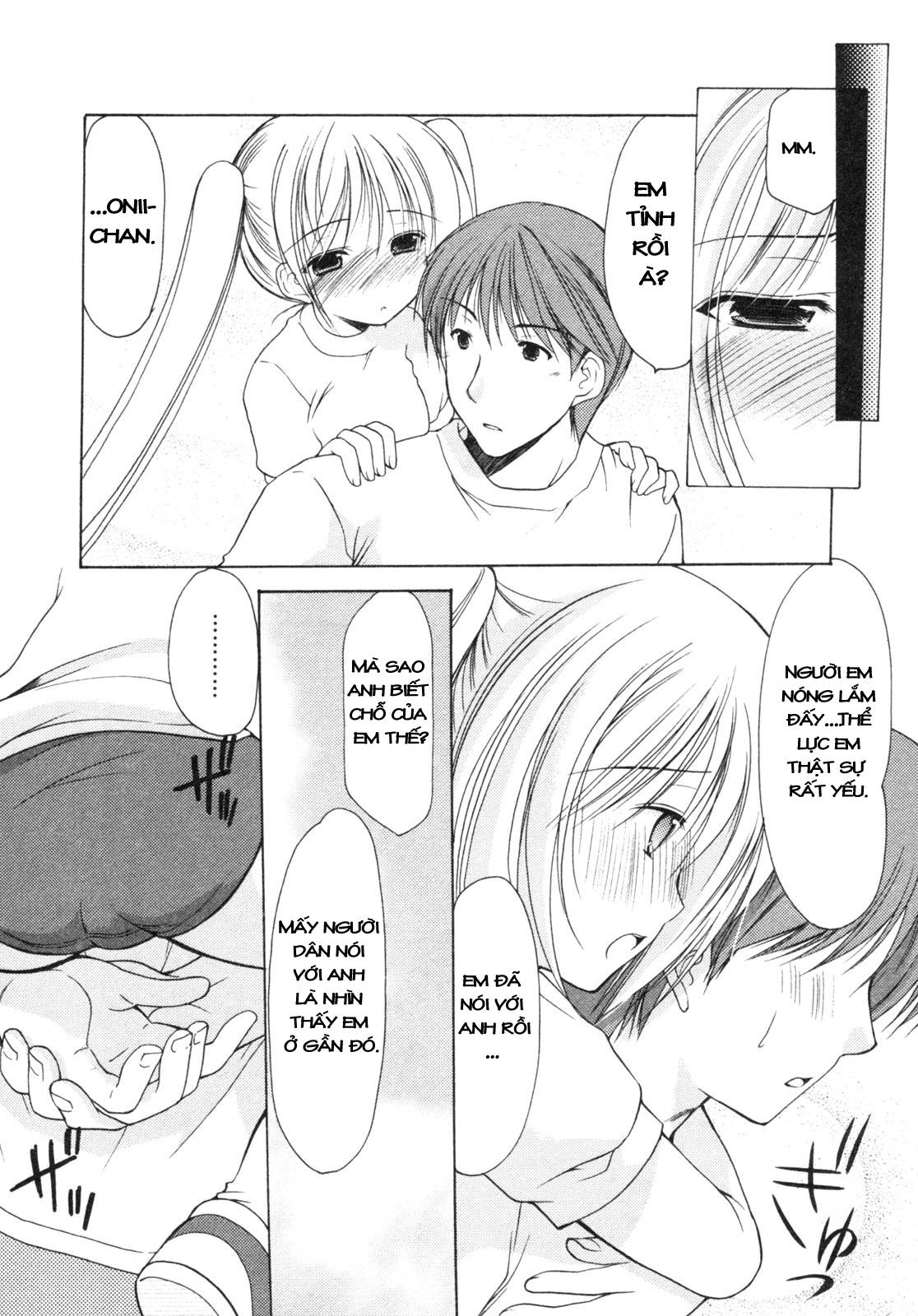 schoolmate chapter 4 24