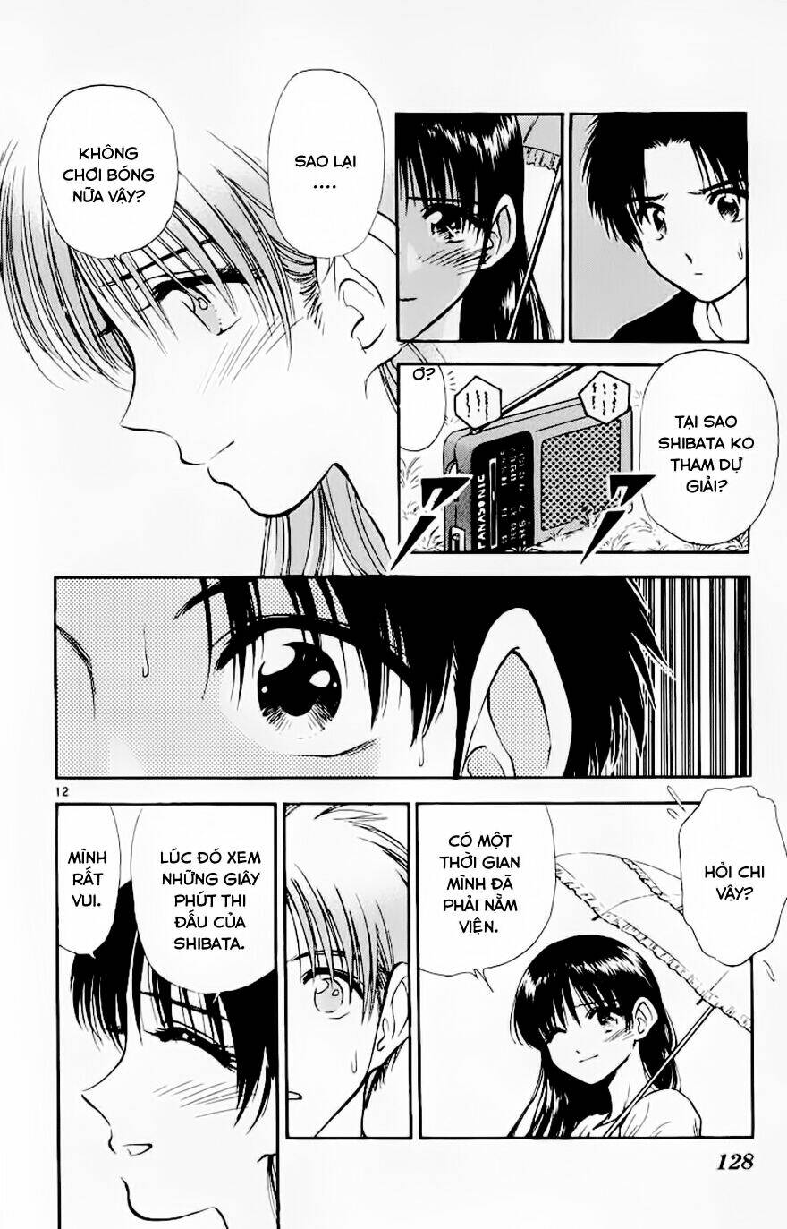 salad days chapter 104 13