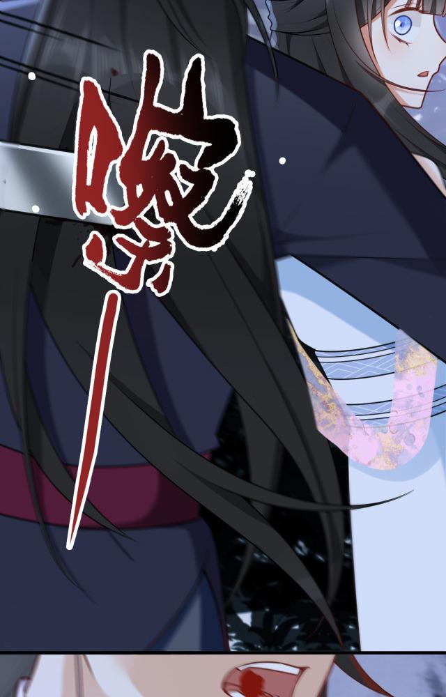 làm sao đây người học việc của tôi quá bám người chapter 3 101