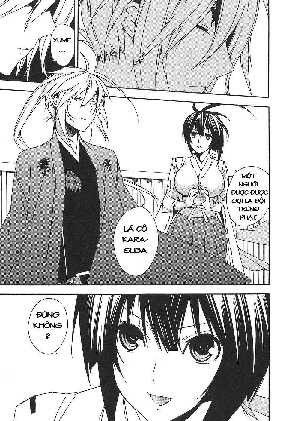 sekirei chapter 53 7