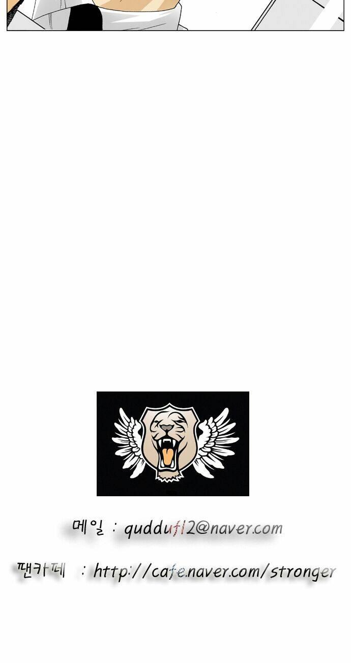 ultimate legend: kang hae hyo chapter 18 31