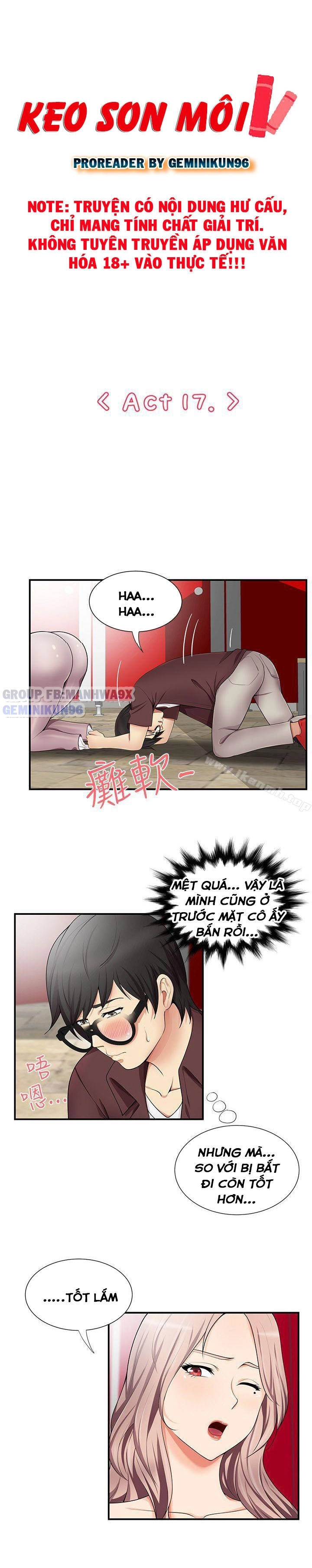 keo son môi chapter 17 1