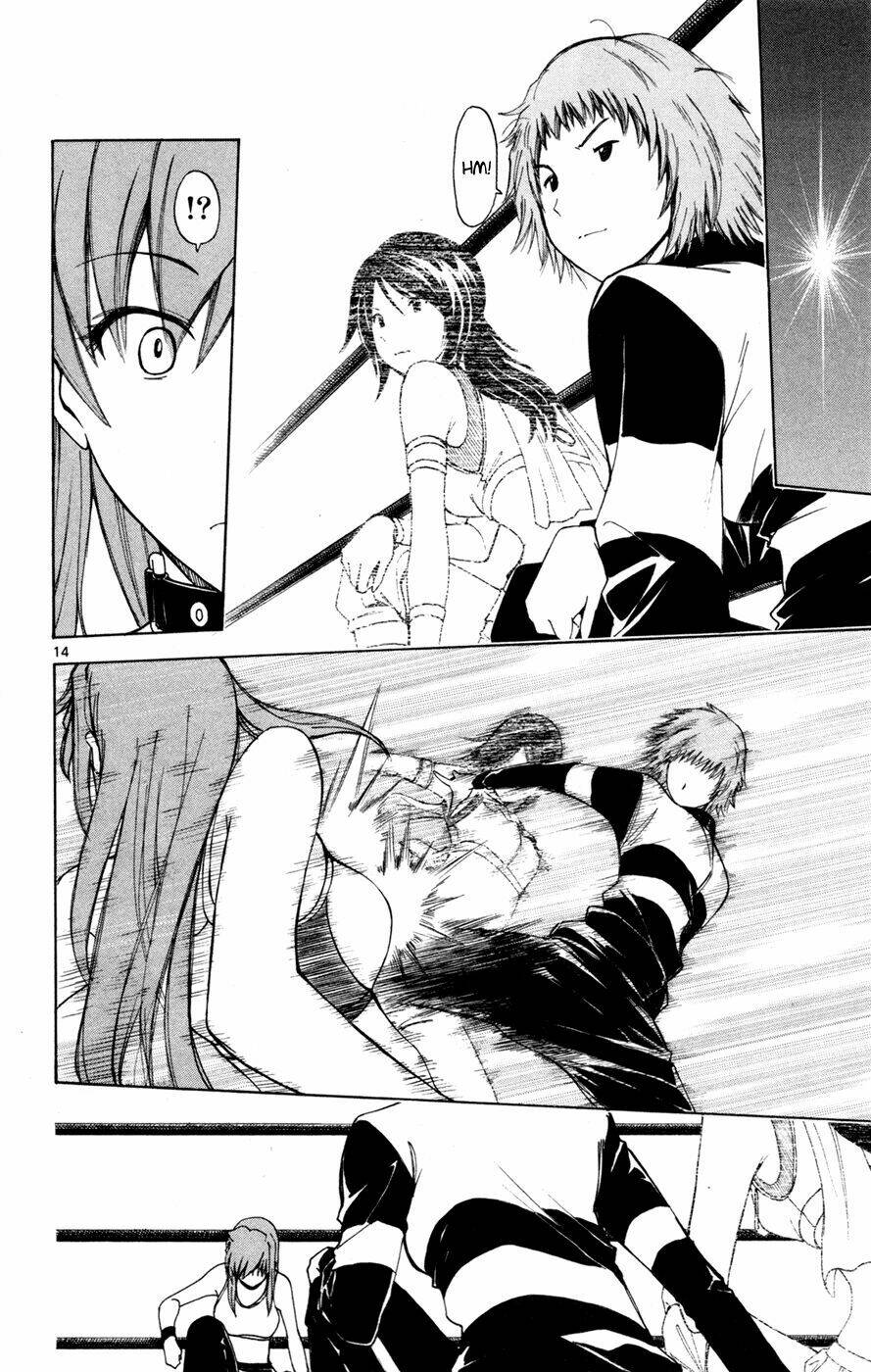 koko ga uwasa no el palacio chapter 37 15