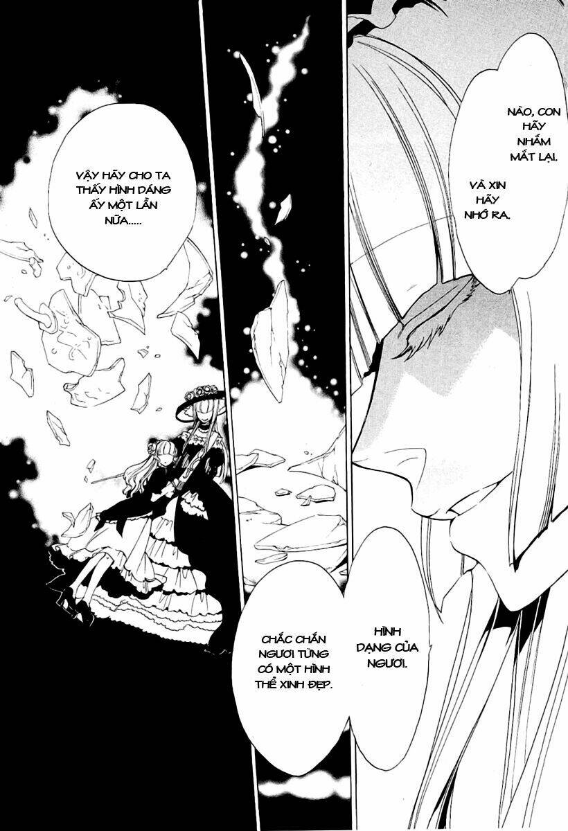 umineko no naku koro ni episode 3: banquet of the golden witch chapter 1 13