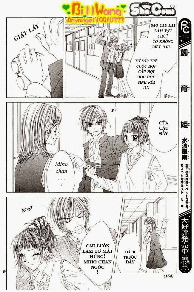 kyou, koi wo hajimemasu - mộng mơ đầu đời chapter 24 19