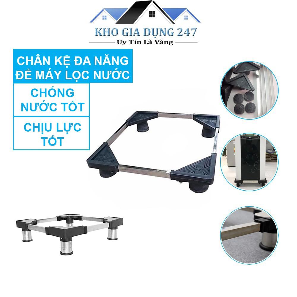 Chân kệ đa năng để máy lọc nước Chống Ẩm, Chống Bẩn