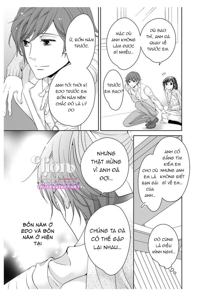 scattered courtesan chapter 5.2 13