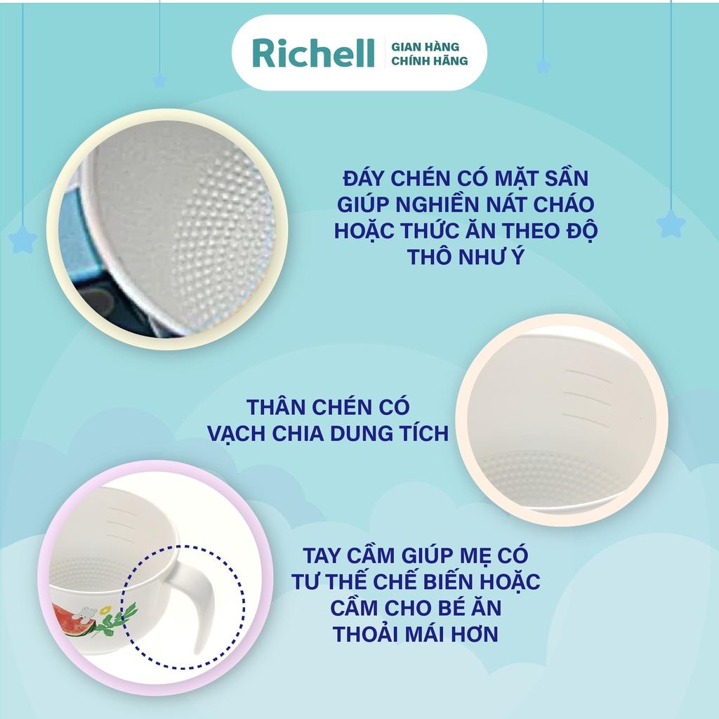 Bộ tô muỗng nghiền thức ăn Richell Nhật Bản | Baby