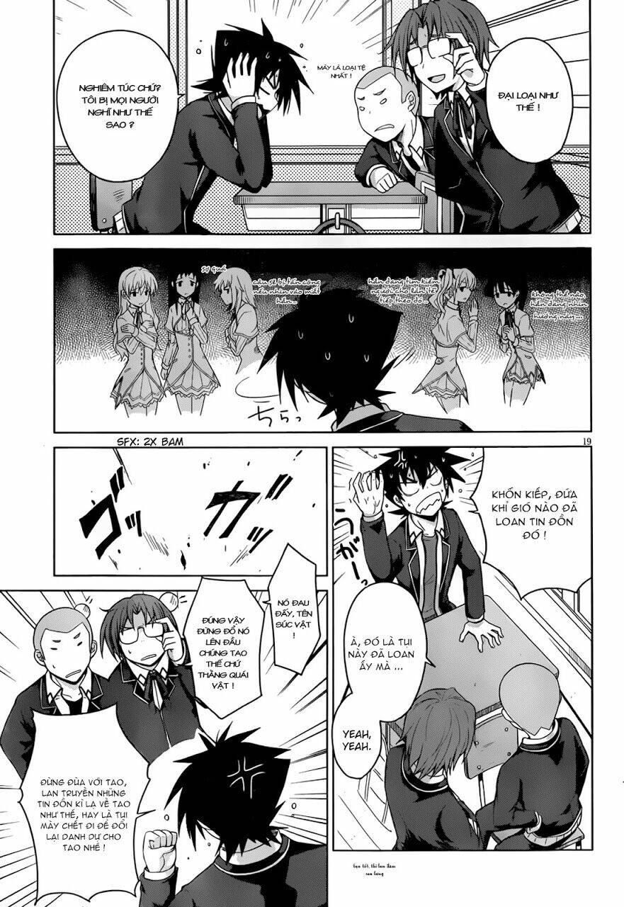 high school dxd: aashia & koneko himitsu no keiyaku!? chapter 23 20