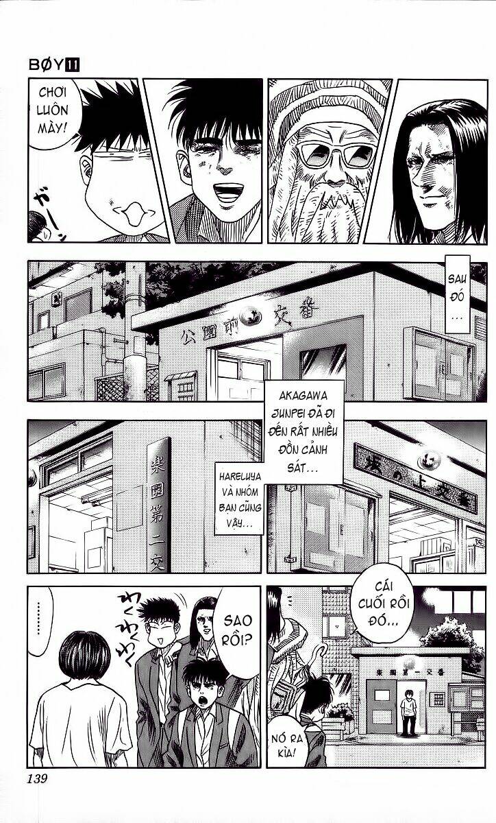 hareluya chapter 95 13