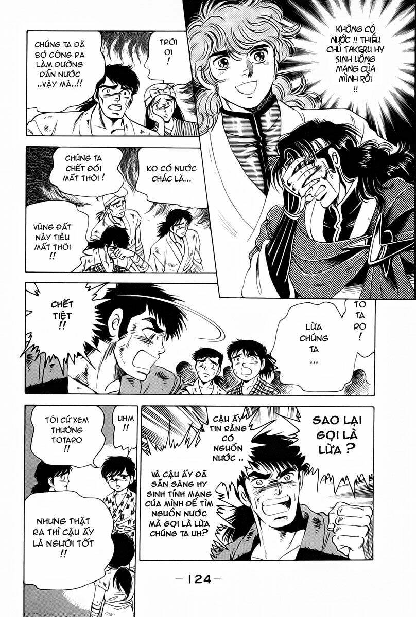 haou densetsu takeru chapter 11 5