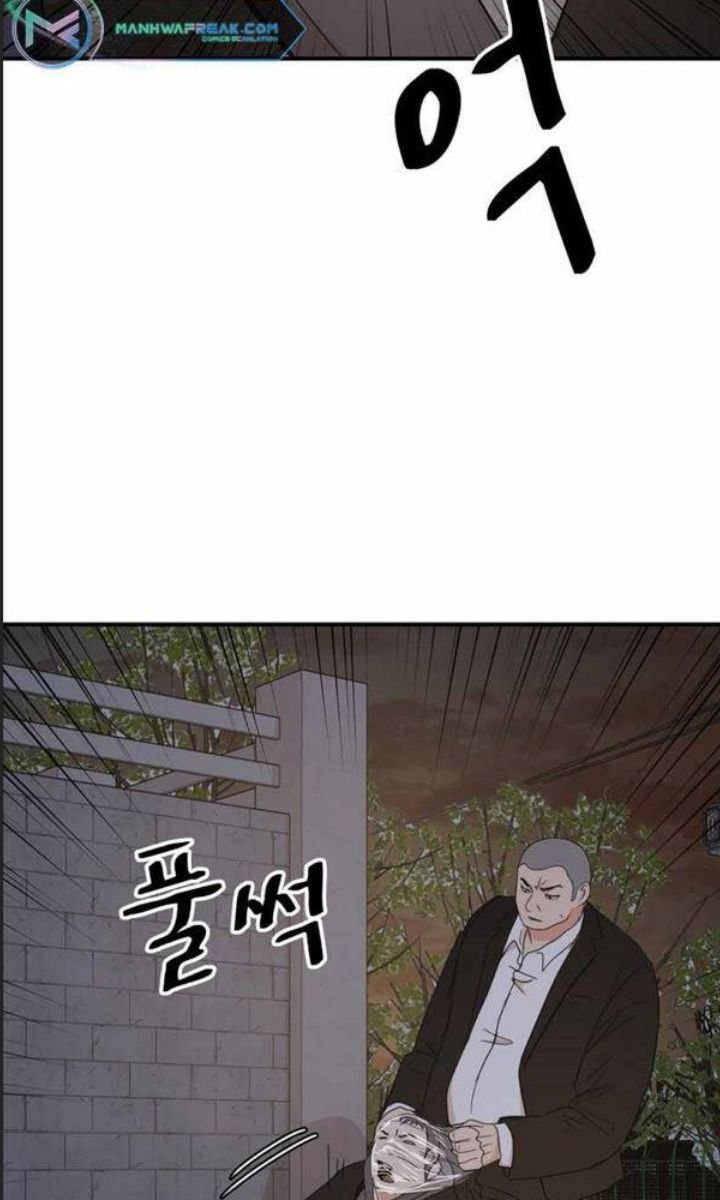 bạn trai võ sĩ chapter 85 33