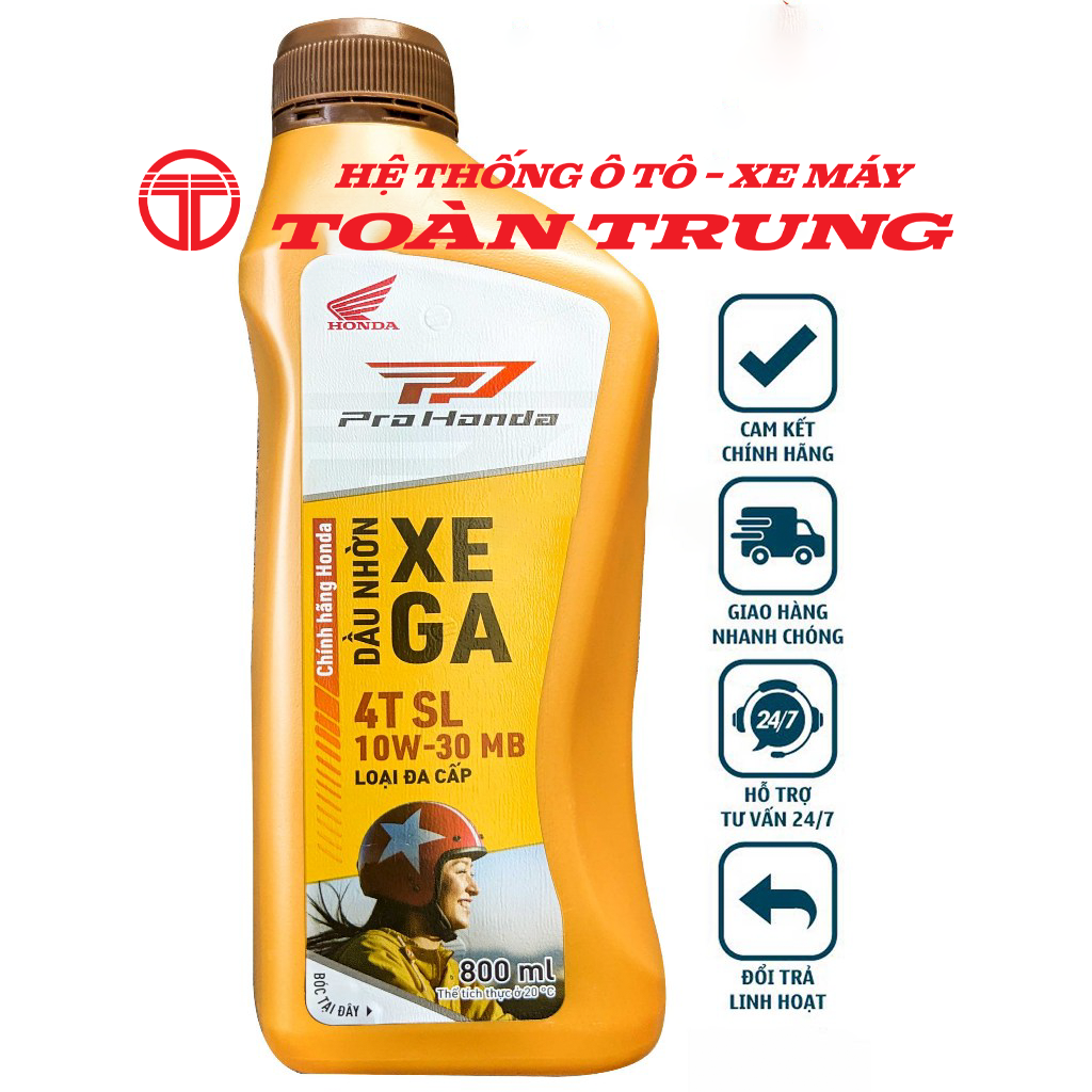 Dầu nhớt xe tay ga 0.8L chính hãƞg Honda &quot;082322MBK8LV1&quot;