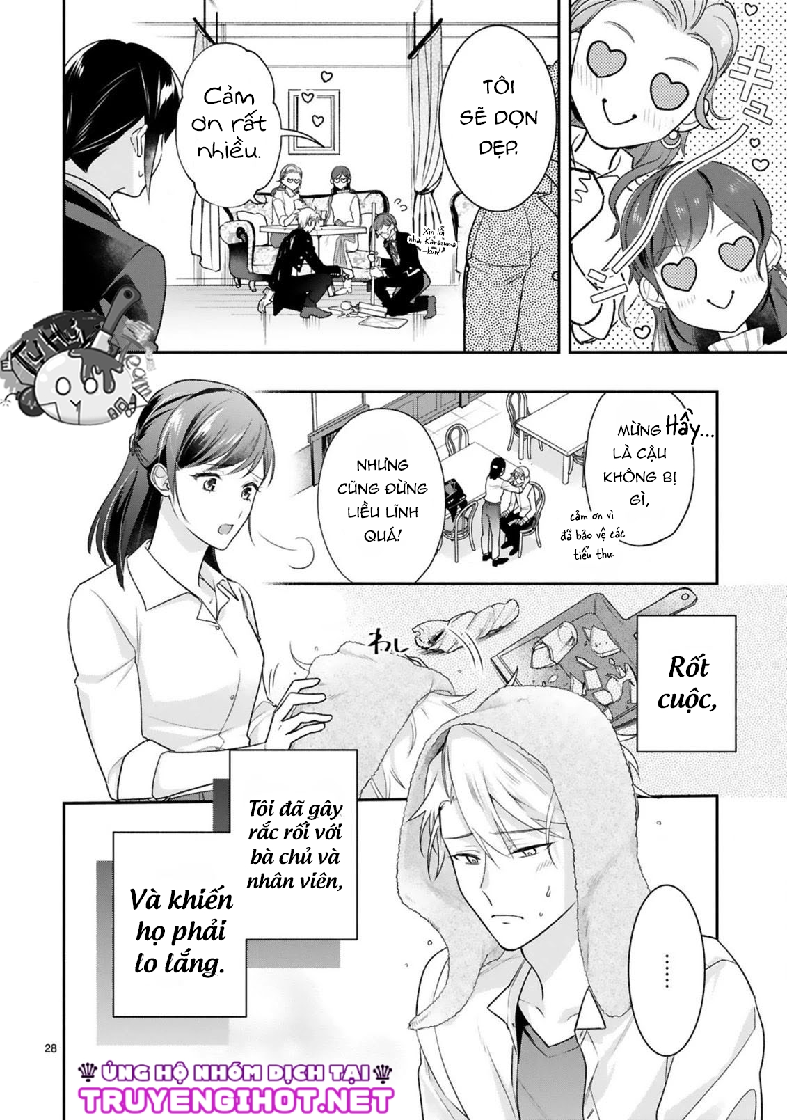 tiểu thư, tôi là quản gia côn đồ! chapter 1 29