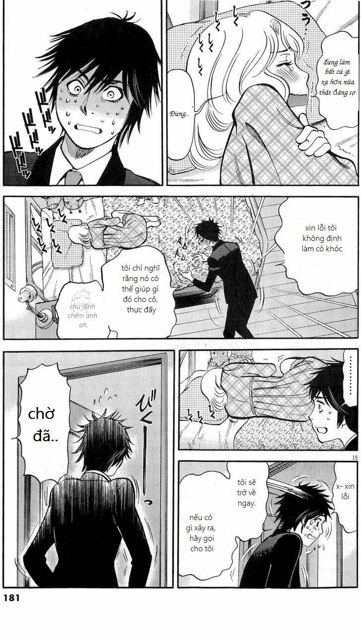 kono s wo mi yo chapter 83 15