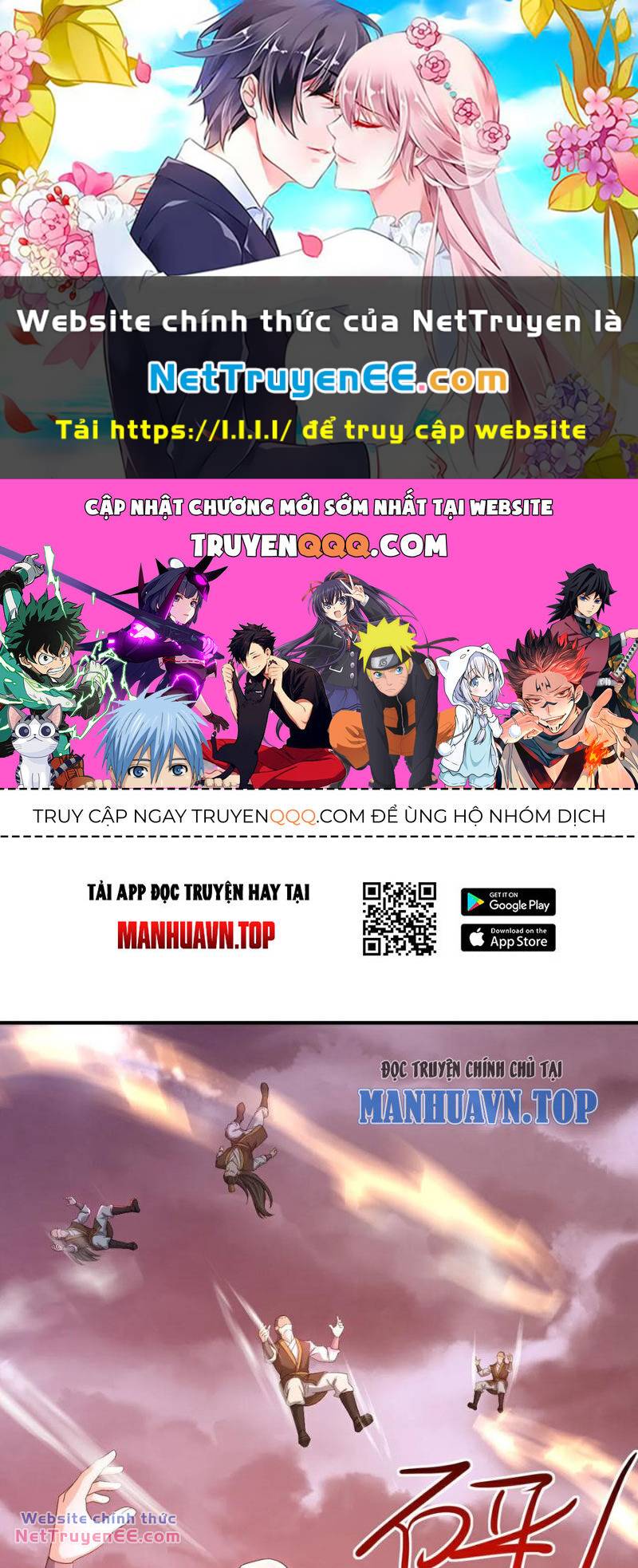 tiên võ đế tôn chapter 557 1