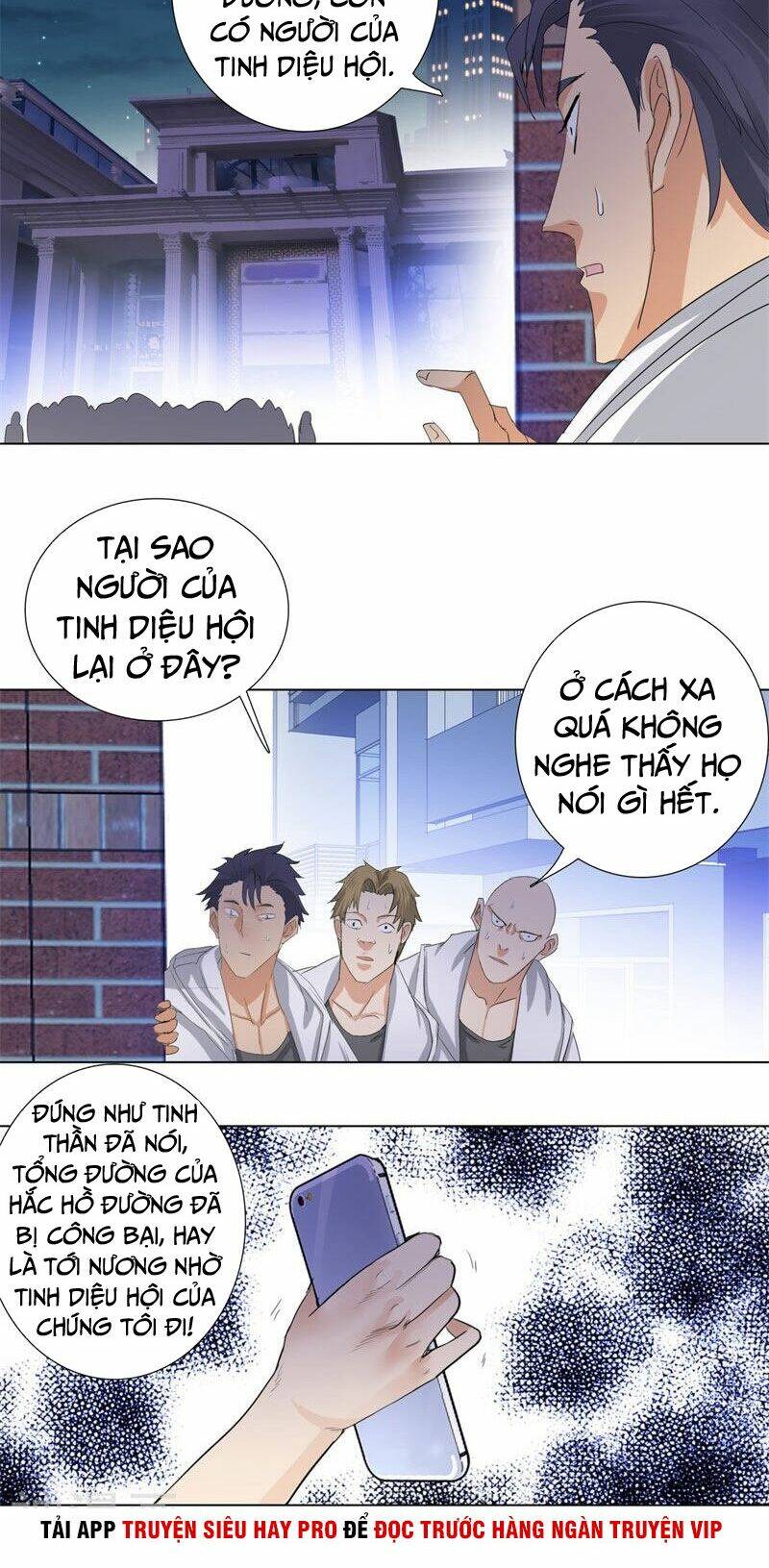 học viện cao thủ chapter 192 6
