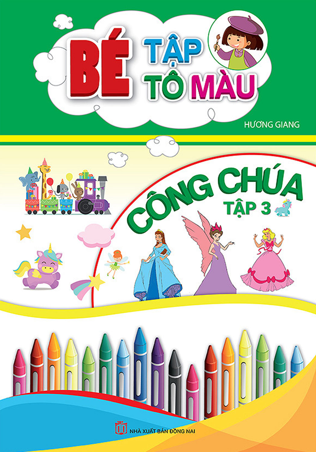 Combo Bé Tập Tô Màu Công Chúa (10 cuốn) - KV