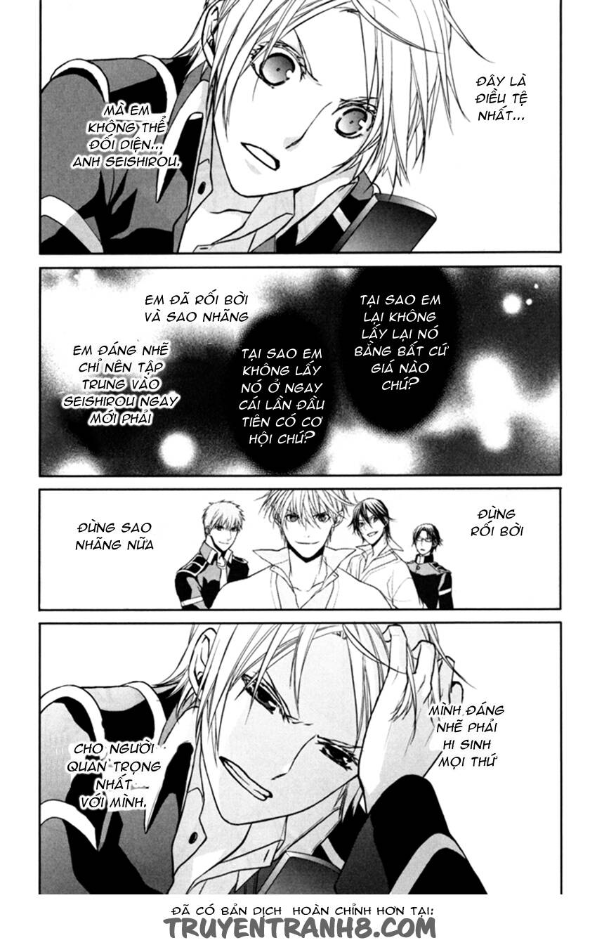 samurai drive chapter 6 36