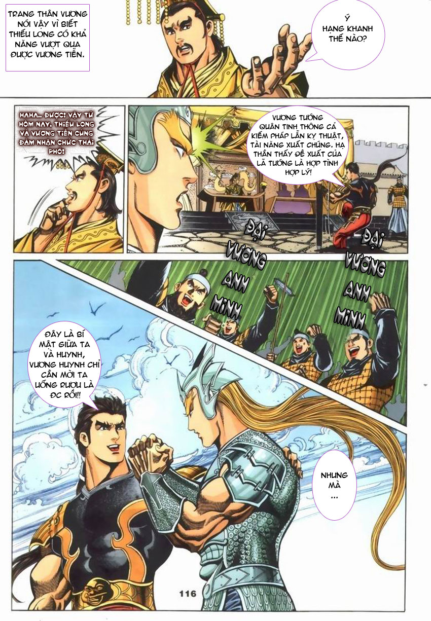 tầm tần ký chapter 42 26