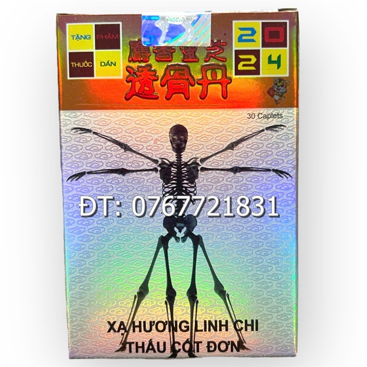 Xạ hương linh chi thấu cốt đơn xuất xứ Singapore - Hộp 30 viên - Mã số 1500