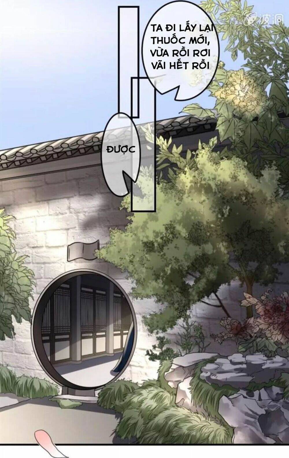 sủng phi của vương chapter 120 25