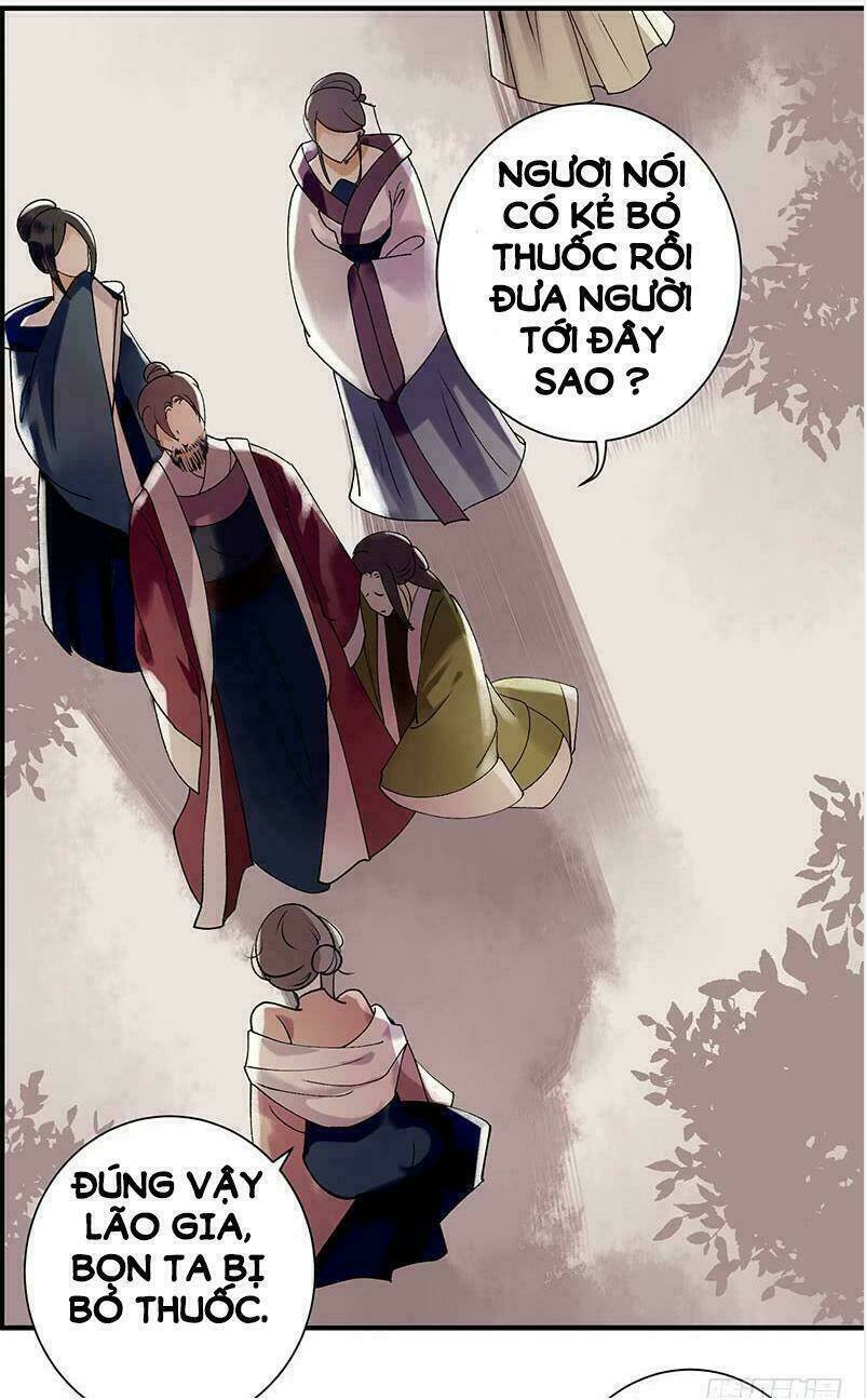 nhất đế trọng sinh mỹ nhân tâm kế chapter 24 18