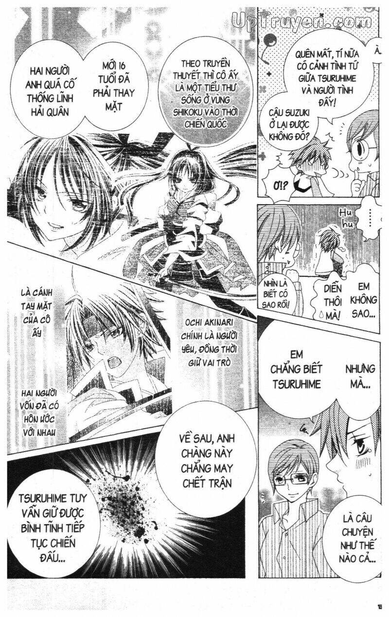 i love you suzuki chapter 17 15