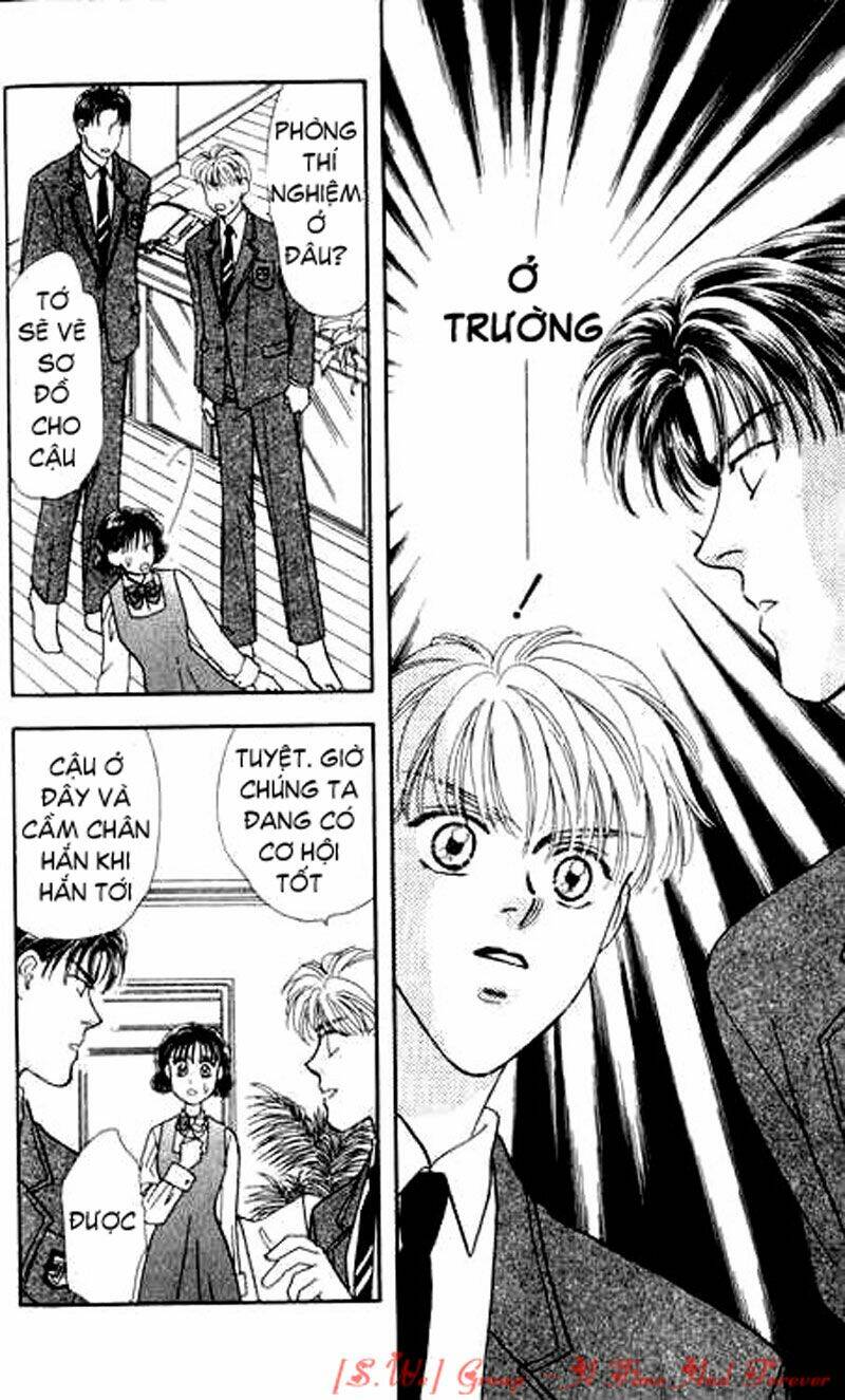 yamada tarou monogatari chapter 1.3 12