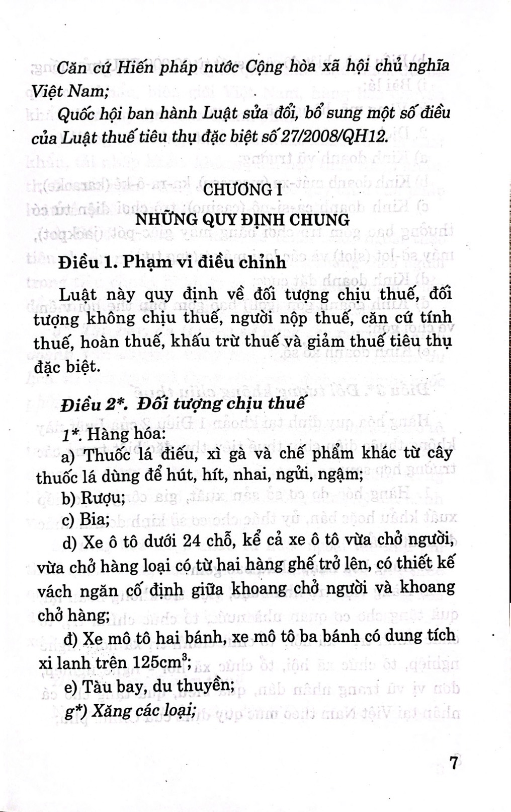 Luật Thuế tiêu thụ đặc biệt năm 2008, sửa đổi, bổ sung năm 2014, 2016 và văn bản hướng dẫn thi hành