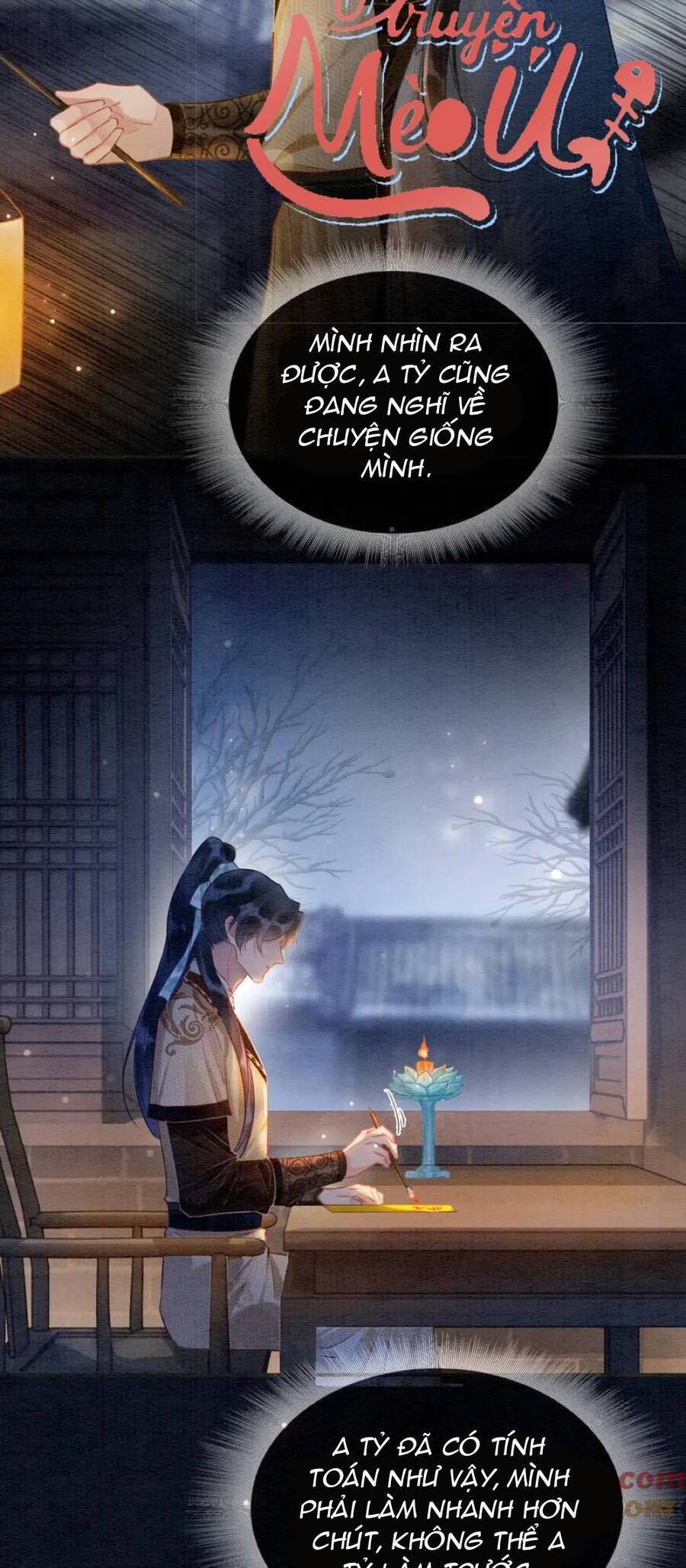 machida-kun no sekai chapter 149 19