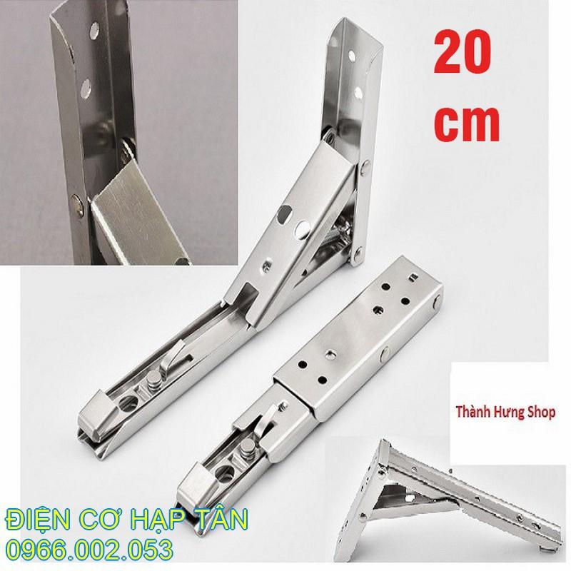 Bản lề gấp thông minh INOX 20cm bộ 2 chiếc tải trọng 60kg