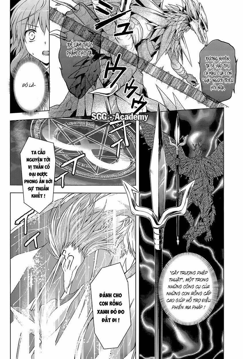meiyaku no leviathan chapter 11 14