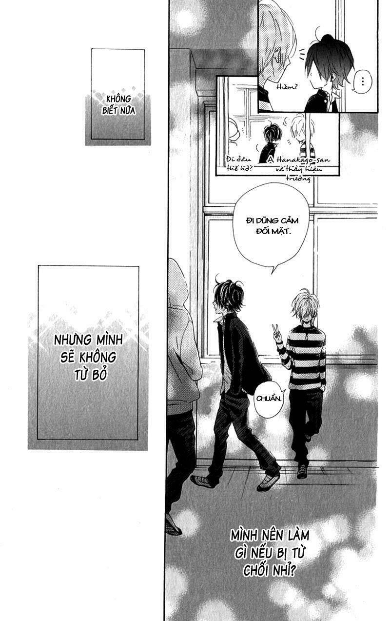 nagareboshi lens chapter 12.1 26